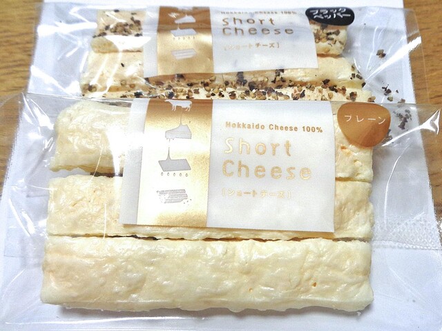 北海道四季彩館 釧路店 - 釧路（その他）の写真