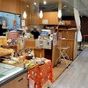 トラントランますや 帯広駅店