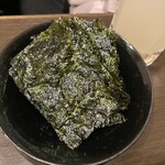 Horumon Yakiniku Iroha - 