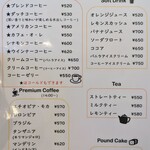 COFFEE HOUSE maki - 