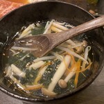 ホルモン 焼肉 一六八 - 