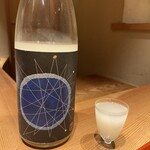 ごだん 宮ざわ - 鳥取の 久米桜 きもと純米にごり火入れ スターバースト。自社自然栽培米100%で精米歩合90%だと雑味は全くない。