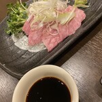 Horumon Yakiniku Iroha - 