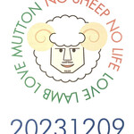 イタリア食堂 910 - 