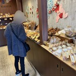 BONHEUR - 店内