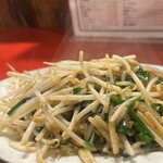 中華料理 熱海飯店 - 