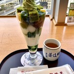 茶寮都路里 京都伊勢丹店 - 