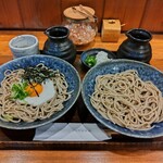 くらそば幸道 - 