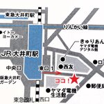 貝・刺身専門店 しらはら - 