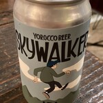 グラスルーツ - YOROCCO BEER SKYWALKER(IPA)