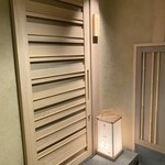 寿し おおはた - 