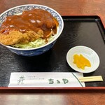 ちちや - 上かつ丼（てり）。