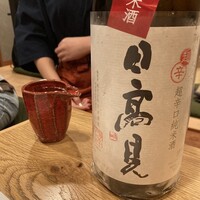 魚屋あらまさ 川崎店 - 