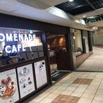 PROMENADE CAFE - 