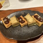 祇園 蕪屋 - 生麩