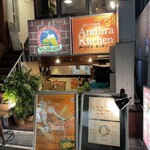 Andhra Kitchen - 