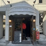 ブーランジェリー ボネダンヌ - 