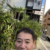 礼華 - 