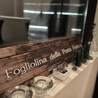 フォリオリーナ・デッラ・ポルタ・フォルトゥーナ - 