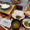 釜元たん米衛 恵比寿店