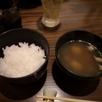 扇温泉　おおぎ荘 - 