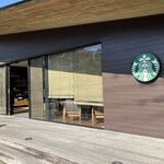 スターバックス・コーヒー - 