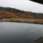 扇温泉　おおぎ荘 - 