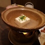 扇温泉　おおぎ荘 - 