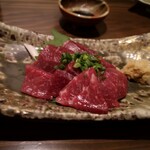 扇温泉　おおぎ荘 - 