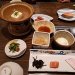 扇温泉　おおぎ荘 - 