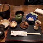 扇温泉　おおぎ荘 - 