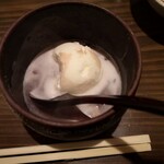 扇温泉　おおぎ荘 - 