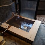 扇温泉　おおぎ荘 - 