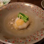 扇温泉　おおぎ荘 - 