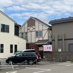 Mitsuiya - 店の外観　※少し奥まった、場所にあります