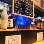 居酒屋 ごんべ村 - 