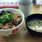 Matsuya - 肉味噌茄子コンボ牛めし（並）４３０円