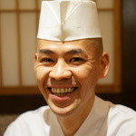 鮨 さいとう - 斎藤孝司師匠