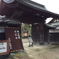 上杉伯爵邸 - 上杉神社の南にあります