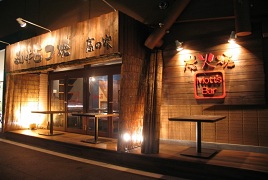 モッツバー高の家 守谷店
