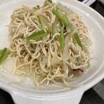 中国料理 桉里 - 