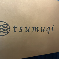 tsumugi - 