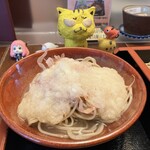 蕎楽　愛宕庵 - 料理写真:辛味蕎麦、スタンバイ！