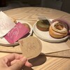 koe donuts 京都店