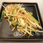 ステーキハウス あづま - 