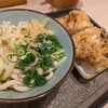 うどん038