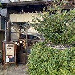 あめつちまにまに - 外観②