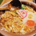 焼肉かすうどん 龍の巣 - 