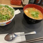 松屋 - 今回注文したもの