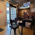 油そば専門店 はてな - 店内